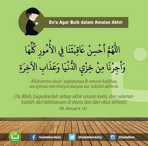 Doa Selamat Fitnah Dajjal Dakwah Islami