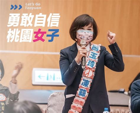 桃市長選舉／呂玉玲宣布參選 魯明哲萬美玲羅智強同聲祝福 匯流新聞網