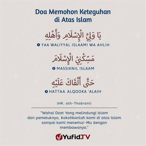 12 Gambar Memohon Doa Koleksi Terbaru