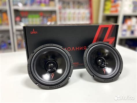 Автомобильная акустика Урал Молния ас-мл165 купить в Самаре | Авито