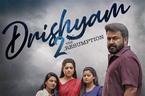 Drishyam 2 Review - A terrific sequel that is right on the money ...