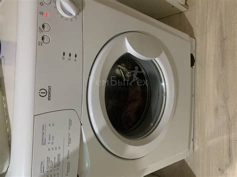 Стиральная машина Indesit WIA 80 не открывается. | РемБытТех