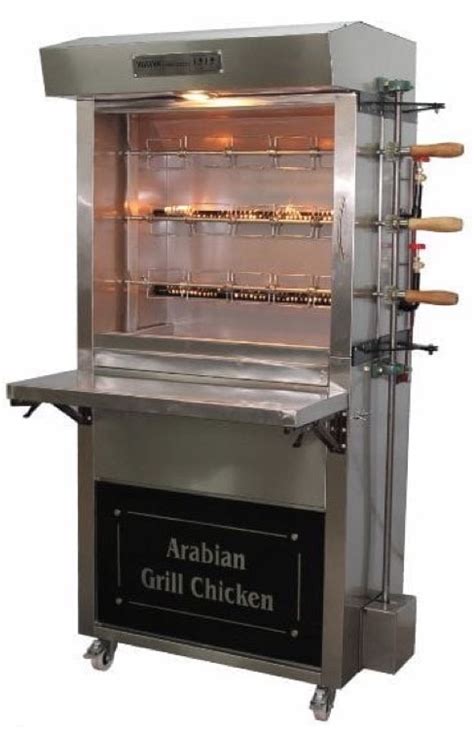 Grilled Chicken Machine