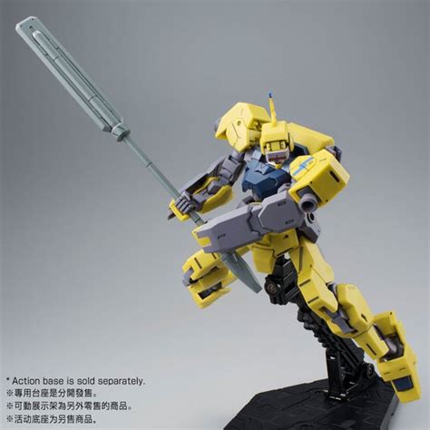 HG 1 144 RIDES IO FRAME SHIDEN CUSTOM 高達 GUNDAM 公仔玩具郵購 PREMIUM