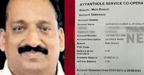 Key Accused Of Karuvannur Bank Scam Laundered Nearly Rs 40 Cr Through