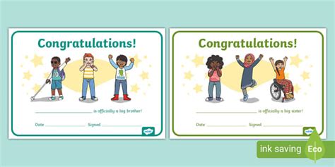 Big Brother And Big Sister Certificates Teacher Made