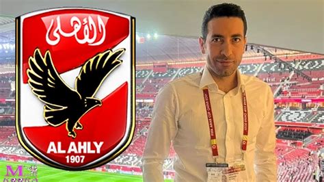 رسميا محمد ابو تريكة يعلن عن مفاجاة فى اول تعليق على فوز النادى الاهلى