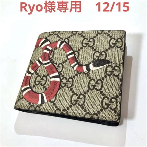 35％割引グレイ系【5％off】 Gucci グッチ Ggスプリーム キングスネークプリント 折り財布 小物グレイ系 Otaonarena