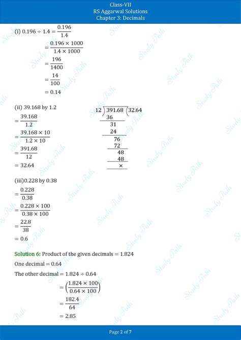 Rs Aggarwal Solutions Class Test Paper Chapter Decimals