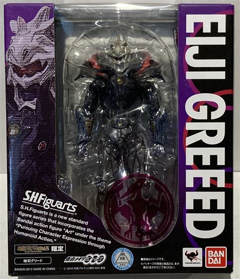 Bandai Sh Figuarts Kamen Rider Ooo O S Eiji Greed Mandarake