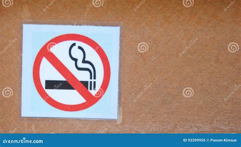 Don T Smoke Stock Photos - Royalty Free Pictures