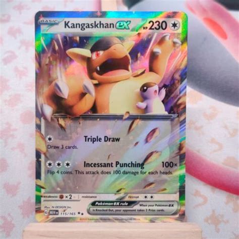 Kangaskhan ex 115 165 151 Double Rare Pokémon Pokemon Card English Near