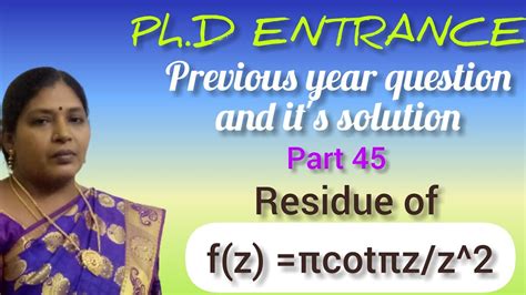 Ph D Entrance Csir Net Previous Question And It S Solutions Complex