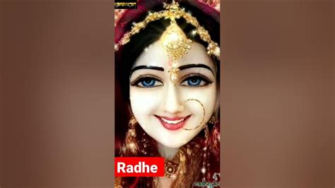 Jai Radhe Shree Radhe Jai Shree Krishna Bolo Jai Radhe Radheradhe