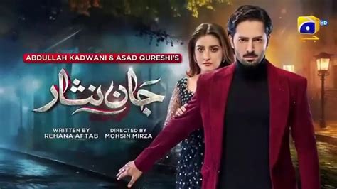 Jaan Nisar Episode 28 Eng Sub Digitally Presented By Happilac