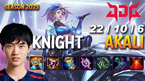 Jdg Knight Akali Vs Yone Mid Patch 13 21 Kr Ranked Youtube