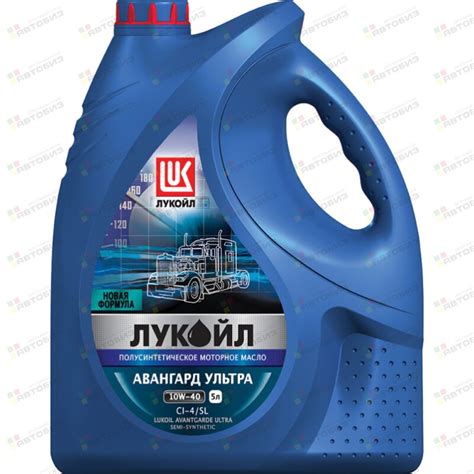 Масло моторное ЛУКОЙЛ Авангард Ультра 10W40 CI 4 SL полусинтетика 5л 1