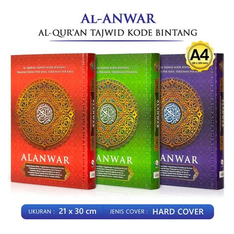 Jual Al Quran Al Anwar Ukuran A4 HC Alquran Tajwid Kode Transliterasi