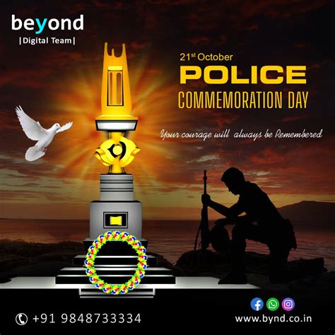 Police Commemoration Day – Beyond Technologies