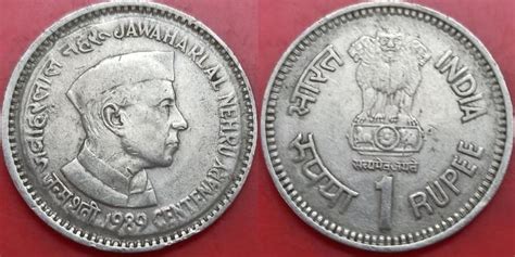 Rupee Jawaharlal Nehru Noida Copper Nickel Indian Coins And Stamps