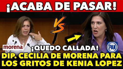 Acaba De Pasar Dip Cecilia De Morena Para Los Gritos De La Paniaguada