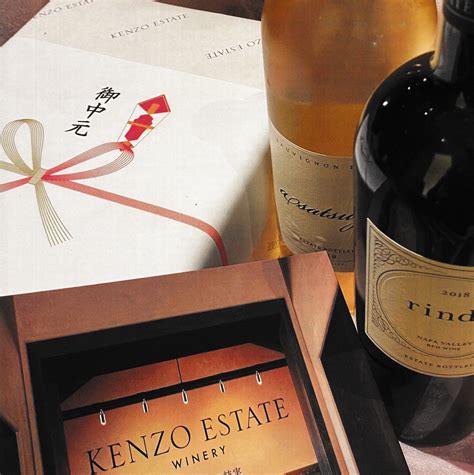 ワインショップ Kenzo Estate Winery 銀座店