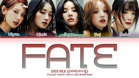 G I Dle Fate Lyrics Color Coded Lyrics Youtube