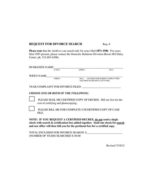 Fill - Free fillable State of Illinois Cook County Clerk of the Circuit ...