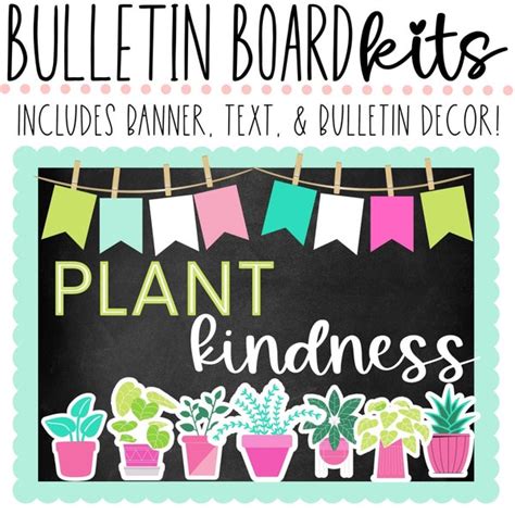 Plant Kindness Bulletin Board Etsy