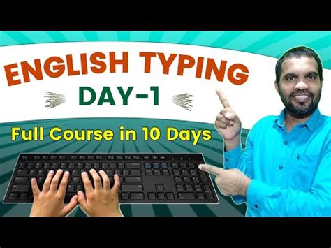 Learn English Typing Day Free Typing Course In Days Typing Day