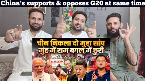 China S Double Speak Exposed Supports Opposes G20 At Same Time THE