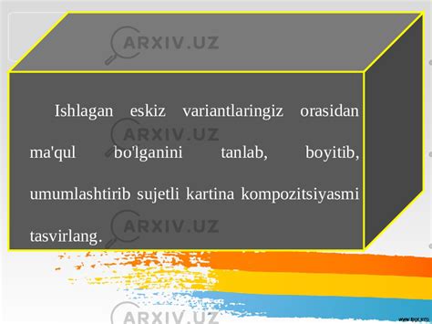 Mavzu Rangtasvirda Sujetli Kartina Eskizini Ishlash Sinf