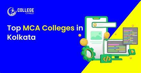 Top Mca Colleges In Kolkata Latest List College Chalo