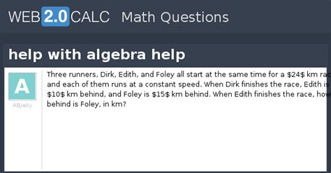 view question   algebra