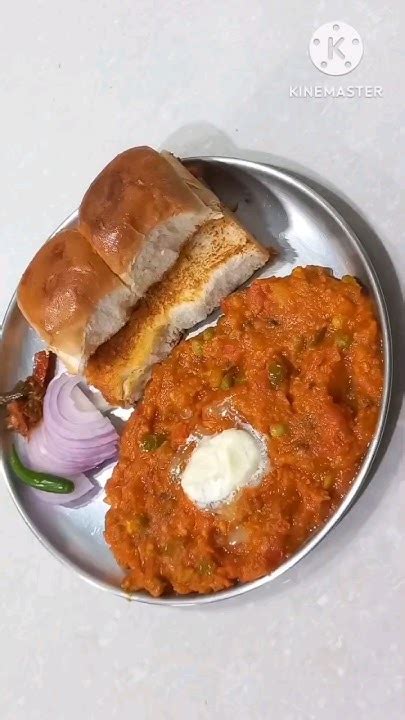 पावभाजी Pavbhaji Recipe Restaurant Style Ytshorts Shorts