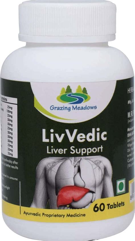 Buy AYUR CHAMP LIV VEDIC LIVER SUPPORT HERBAL SUPPLEMENT 60