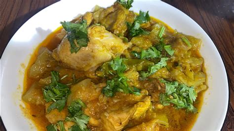 Kadu Chicken Recipe Quick And Easy Sehri Recipe Chicken With Bottle Ground Minal Food Secrets