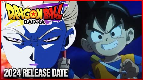 Dragon Ball Daima New Series 2024 Release Date Episode Count Reveal