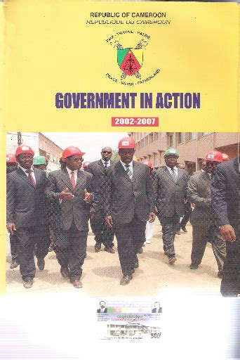 Fiche pÃ©dagogique kamo l'idÃ©e du siÃ¨cle