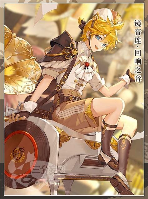 Pin En Vocaloid Utauloid Imagenes De Len Kagamine Rin Y Len Kagamine