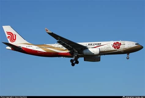 B Air China Airbus A Photo By Kevin Cleynhens Id