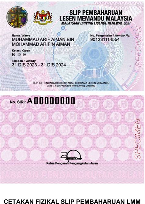 New Driving Licence Malaysia E Lmm Paul Tan S Automotive News