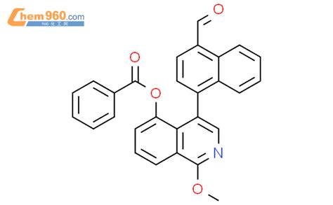 Naphthalenecarboxaldehyde Benzoyloxy Methoxy