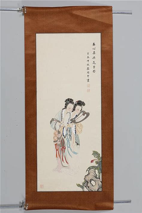 Lot Chinese Watercolor Scroll Painting On Silk Depicting Two Court