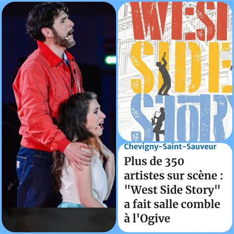 WEST SIDE STORY - SDAT