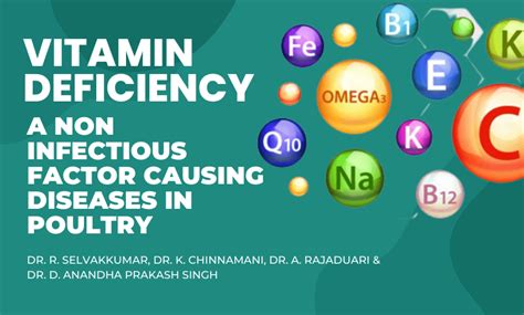 Vitamin E Deficiency Diseases Name