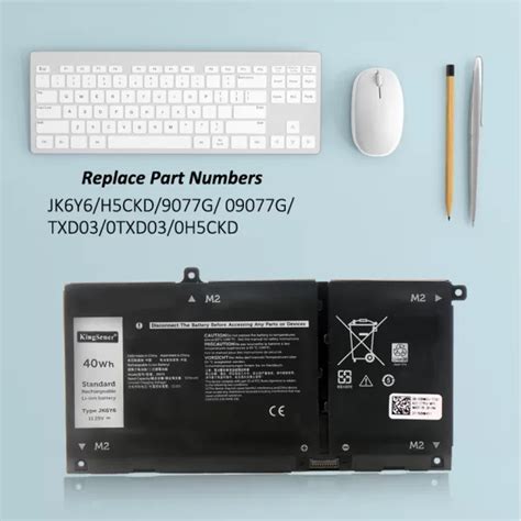 Jk Y Battery For Dell Latitude Inspiron Series Kingsener