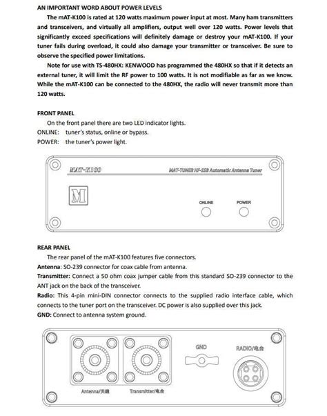 Mat K Hf Ssb Automatic Antenna Tuner Auto Tuner Ham Radio W For