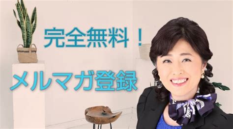 0165 【離れた方がいい会社】〜意思決定者がいない 【 出世したい人へ送るブログ講座】 元上場企業取締役が伝える「出世する思考と働き方とは？」