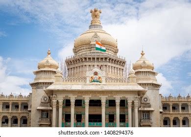 Government of Karnataka Logo Vector (.CDR) Free Download